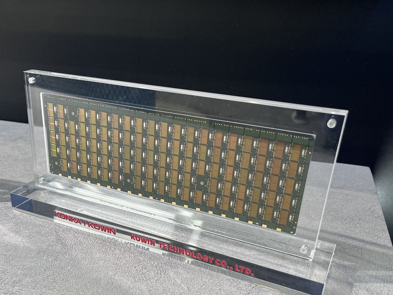 美國CES,中勵(lì)展覽