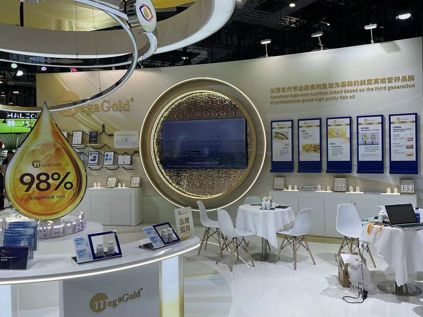 菲律賓展臺(tái)