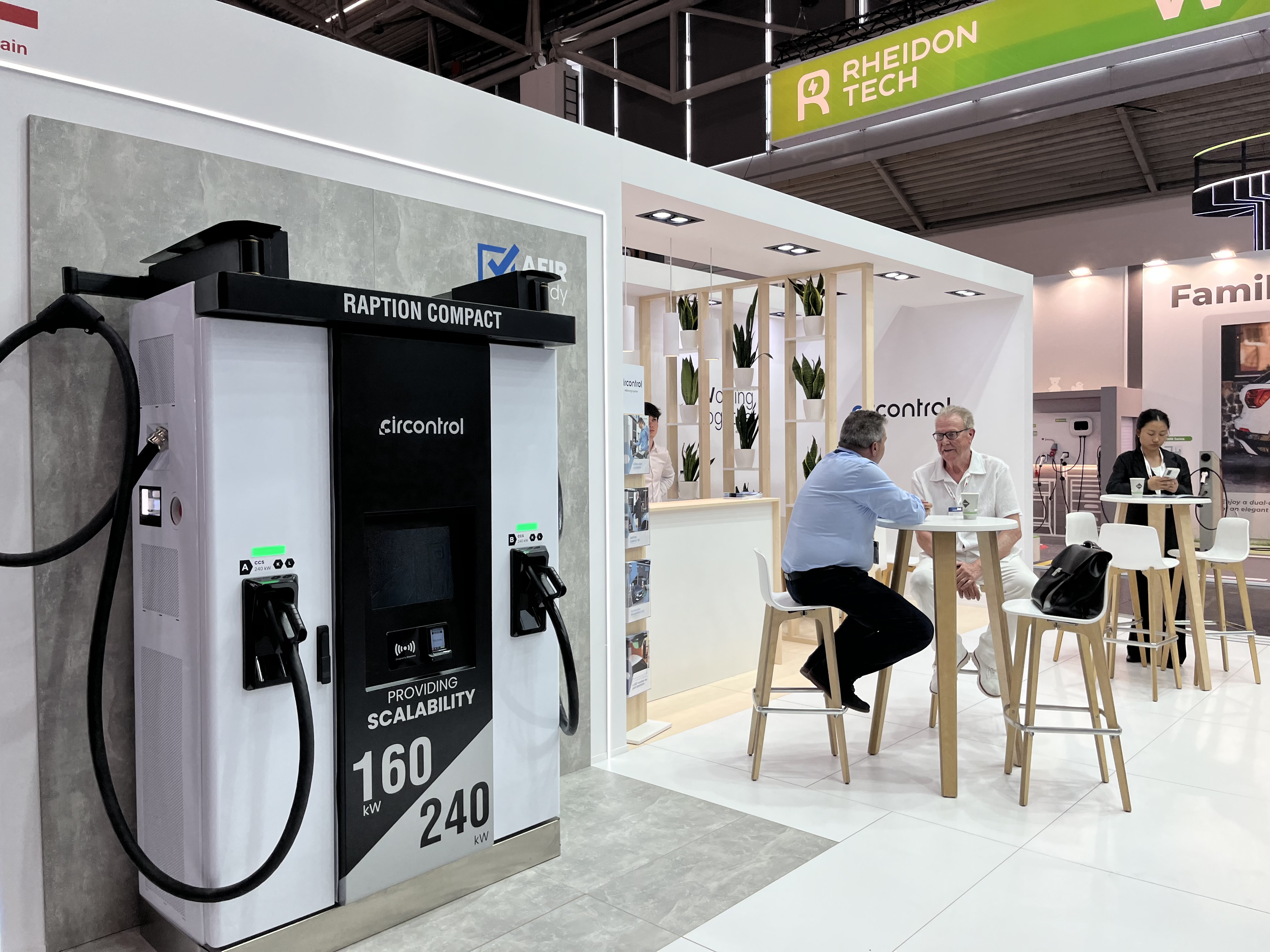 巴西展覽設(shè)計(jì)