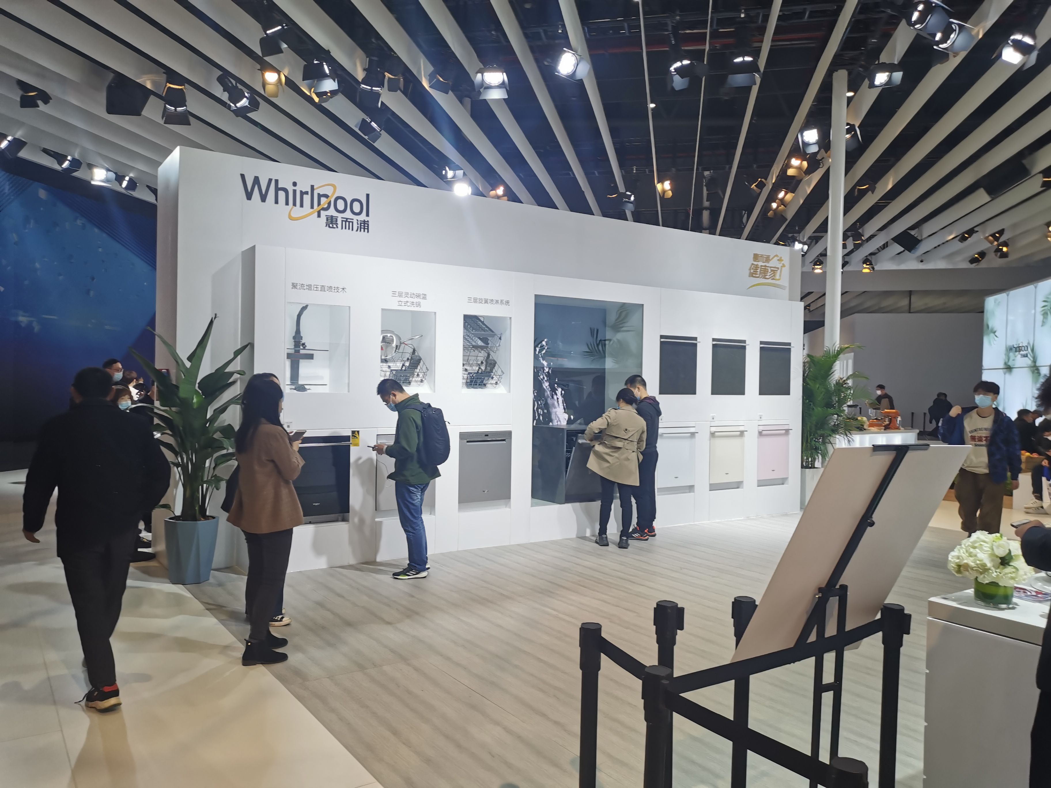 北京展覽會搭建商