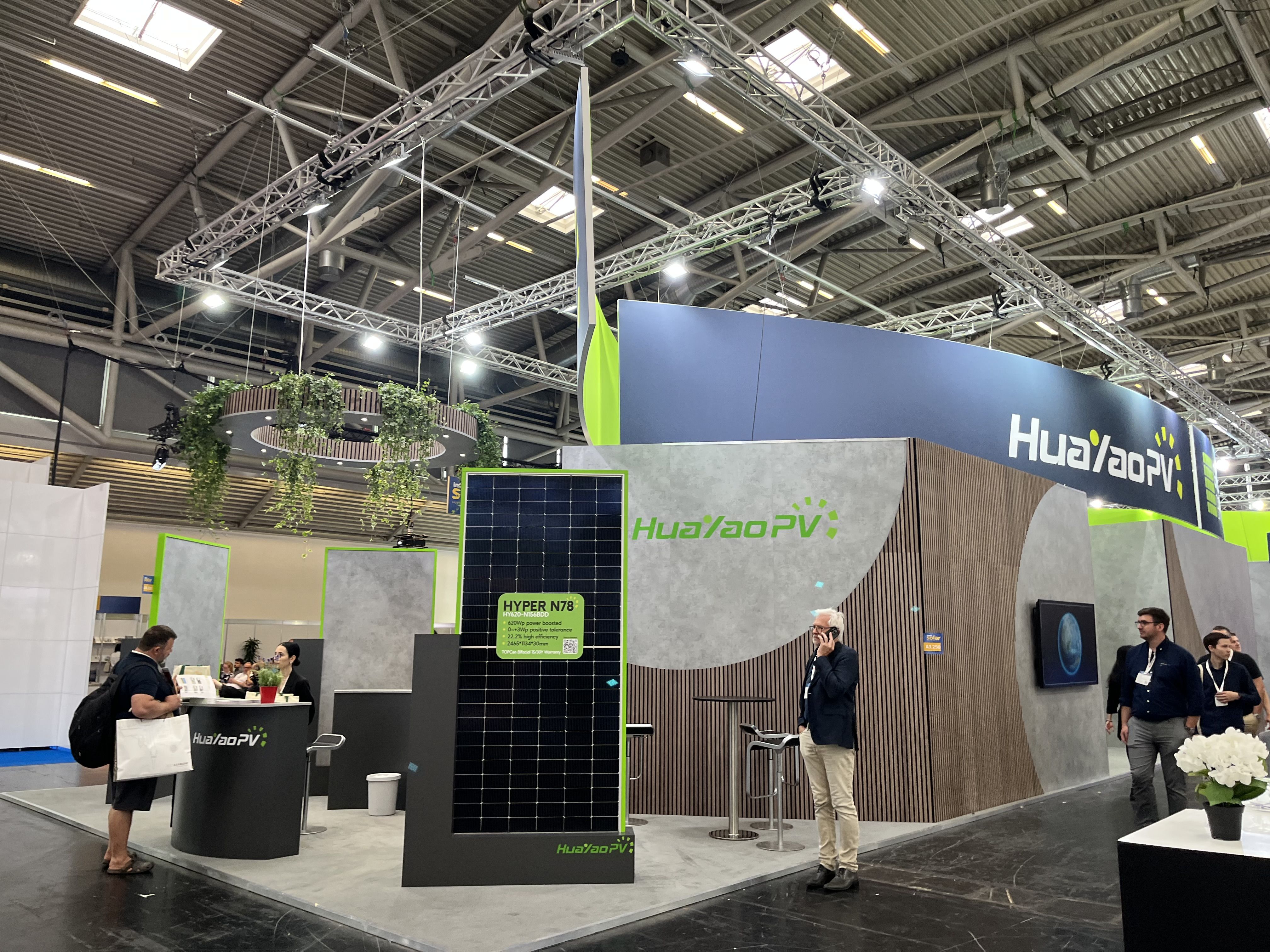 2025印度新德里展覽會時間表