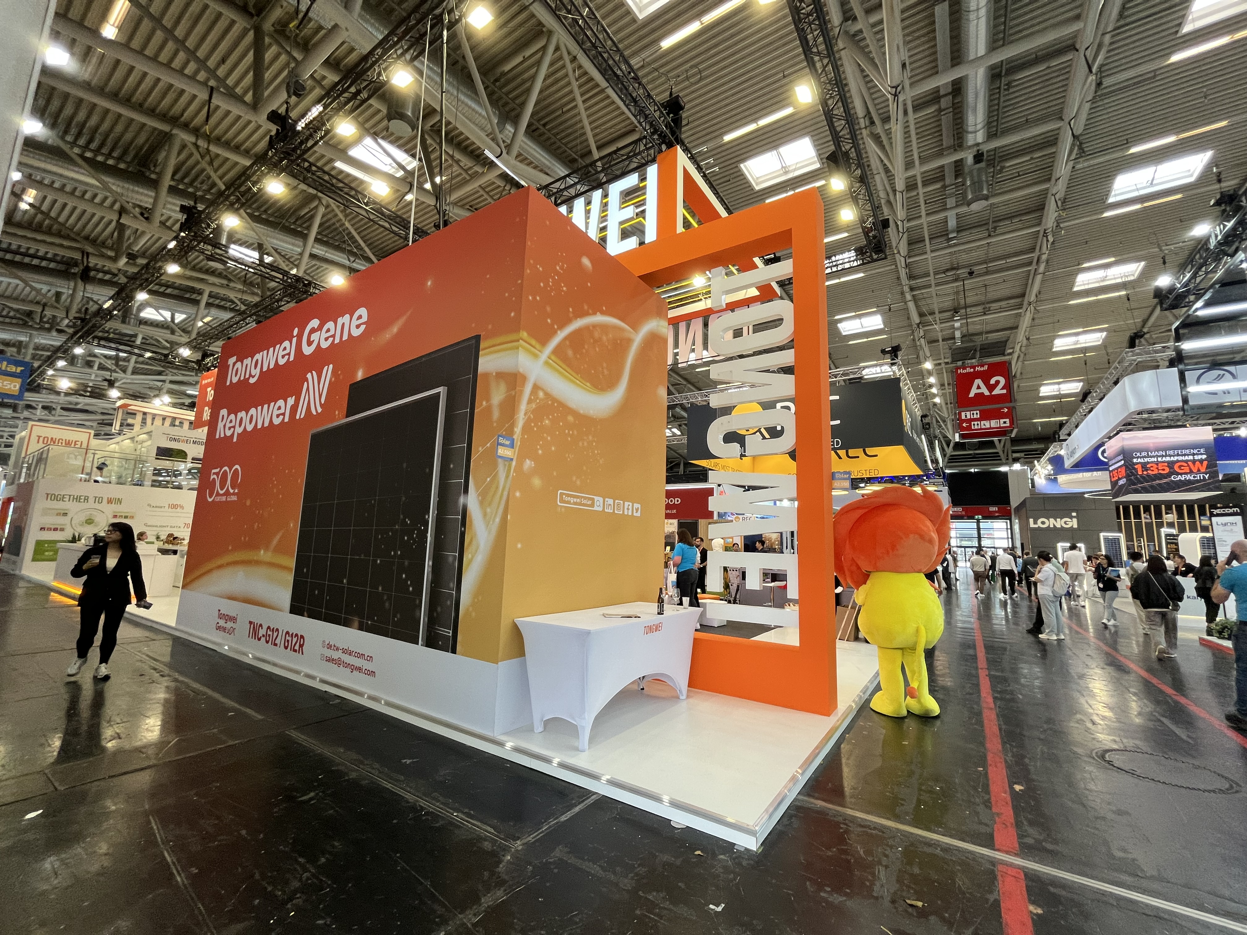 西班牙展會排期