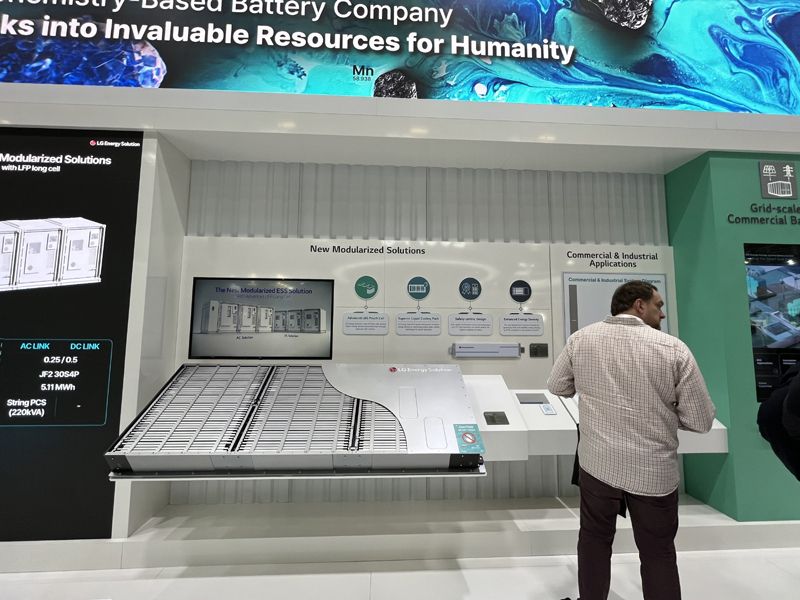 2025廣州展會排期