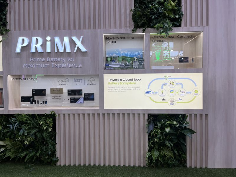 中國北京展廳設計理念