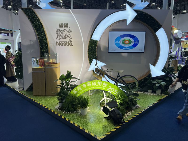 中國北京展覽經(jīng)濟發(fā)展報告2025