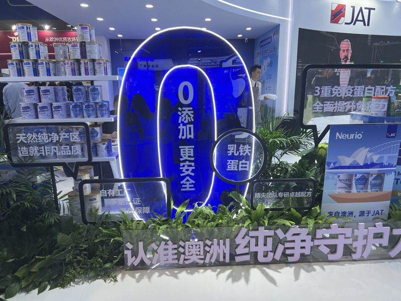 荷蘭展臺設(shè)計(jì)搭建