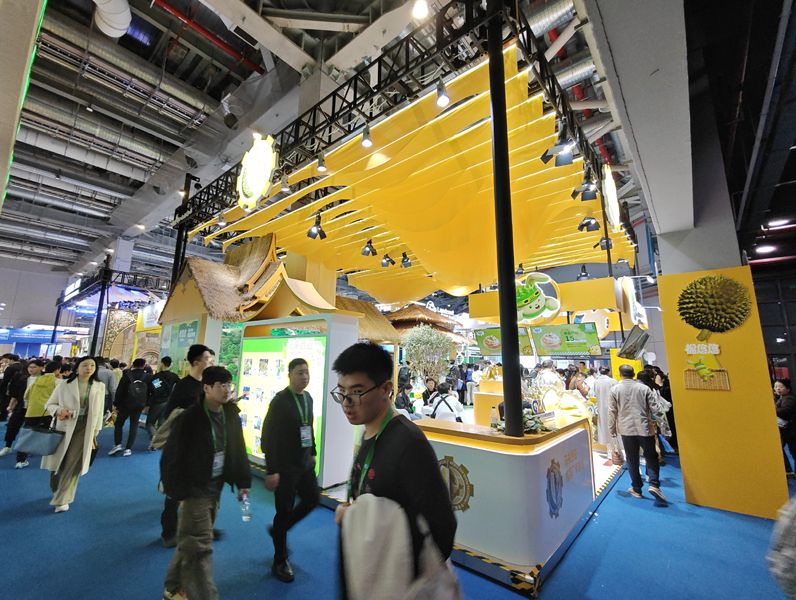 2026新加坡展覽會(huì)時(shí)間表