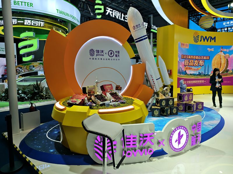 荷蘭展臺(tái)設(shè)計(jì)搭建地板選擇