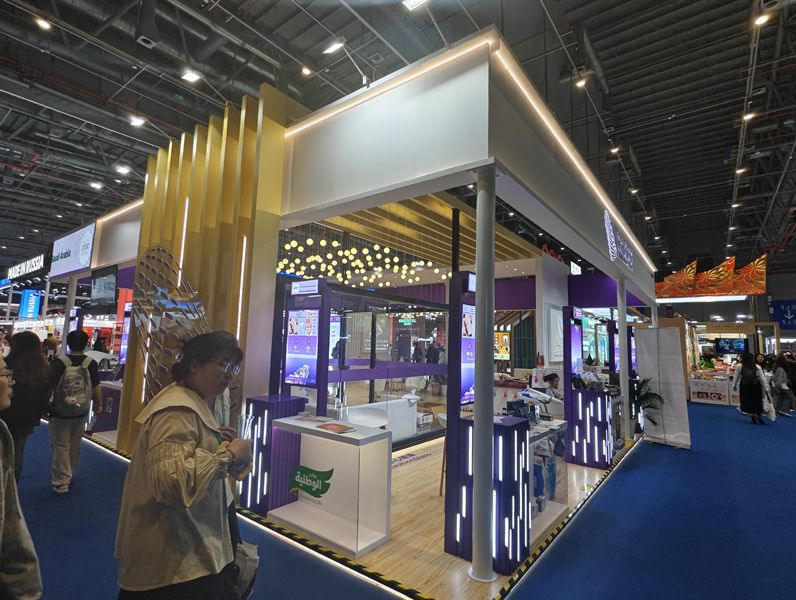 荷蘭會(huì)展設(shè)計(jì)服務(wù)公司