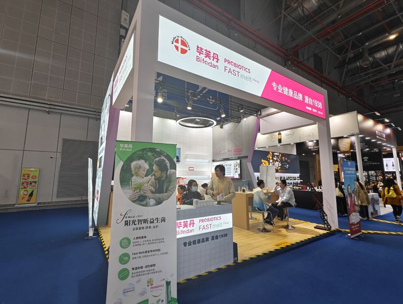 新加坡全球參展解決方案企業(yè)