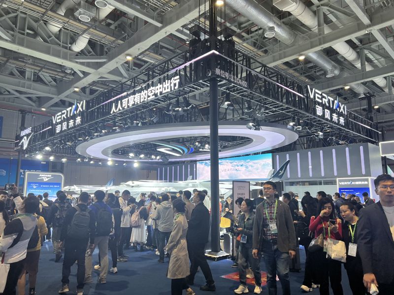 瑞典教育展會展服務企業(yè)