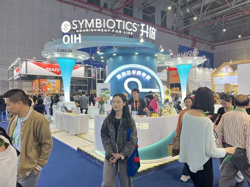 法國展會特裝設(shè)計