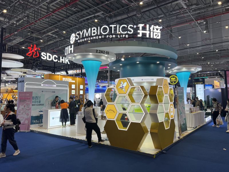 新加坡酒店展展臺搭建廠家