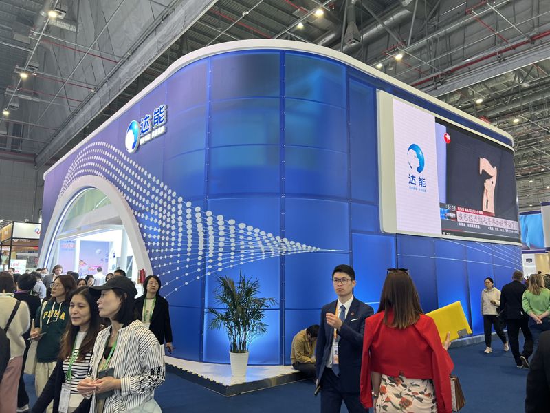 德國全球展會運(yùn)營服務(wù)