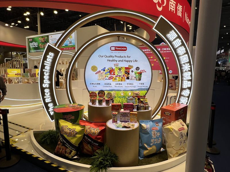 臺灣展會設(shè)計搭建