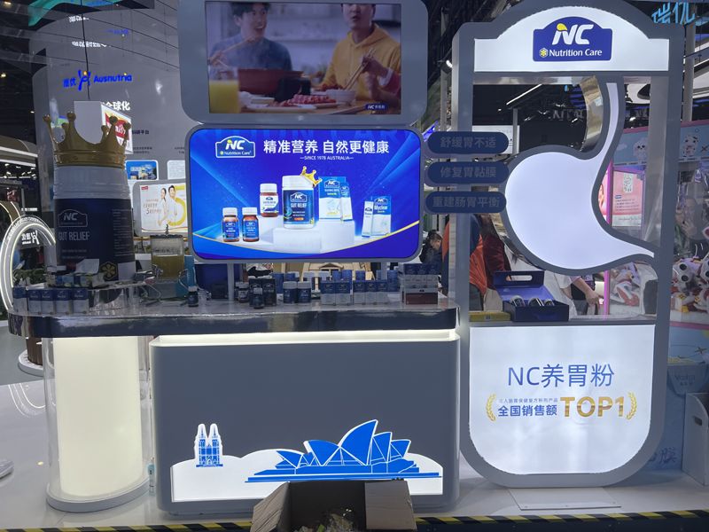 日本展臺設(shè)計搭建地板