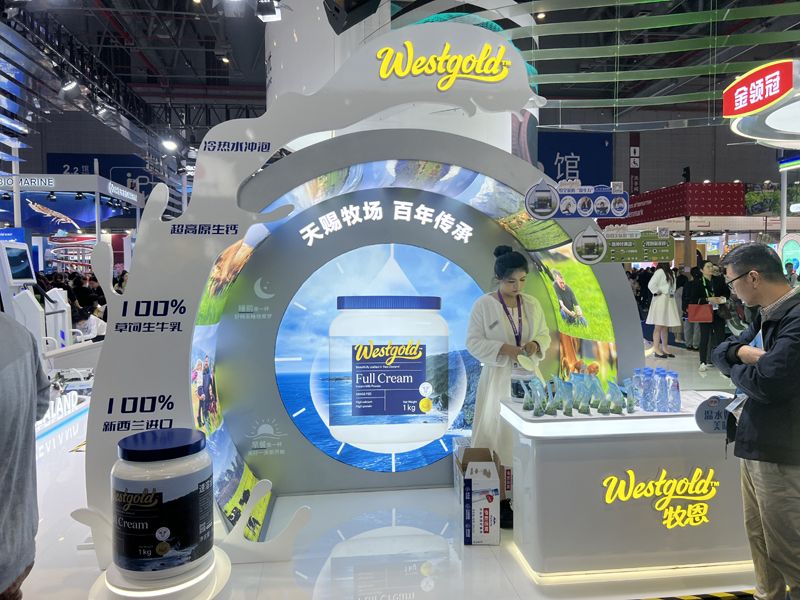 奧地利展覽經(jīng)濟(jì)發(fā)展報告2025