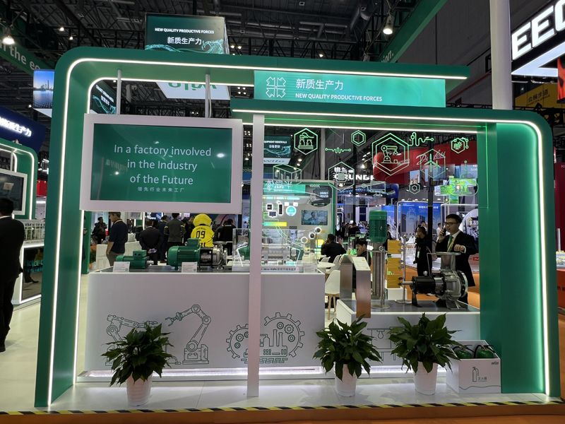 蘇丹人工智能展設計搭建廠