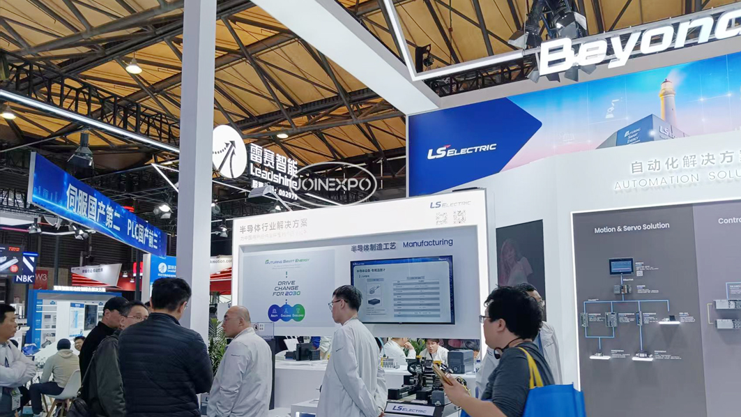 南京異地食品飲料展主題式展臺(tái)設(shè)計(jì)