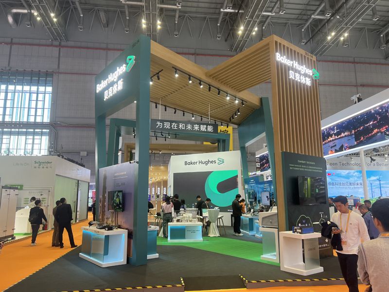 烏茲別克斯坦展覽設(shè)計(jì)執(zhí)行企業(yè)