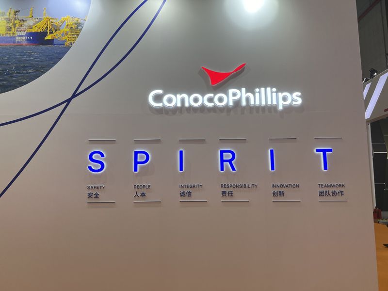 利比亞展會搭建服務(wù)公司